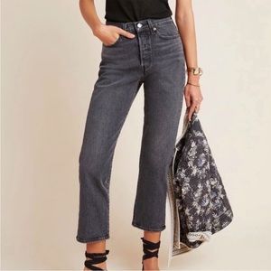 Levi's Women's Gray Jeans